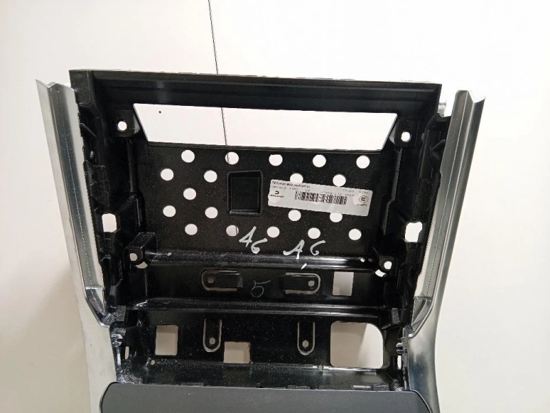 Coperchio Console Centrale POST INF 4K1 864 261 Audi A6 4GD Avant 2016