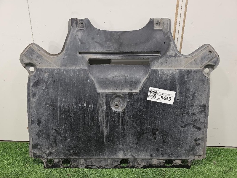 Coperchio Insonorizzante Motore 8K1863822K Audi A4 8K5 Avant 2008