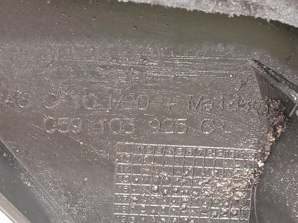 Coperchio Insonorizzante Motore 059103925C COPERCHIO MOTORE Audi A6 4GD Avant 2016