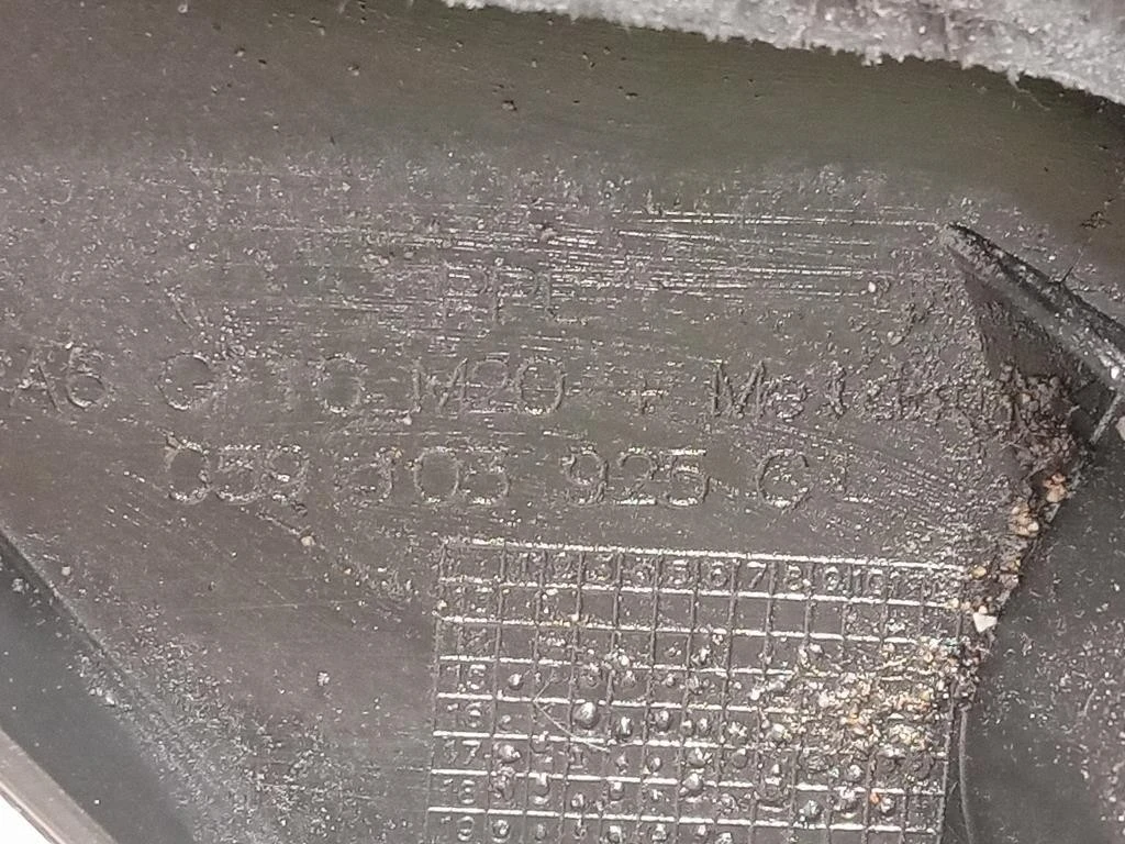 Coperchio Insonorizzante Motore 059103925C COPERCHIO MOTORE Audi A6 4GD Avant 2016