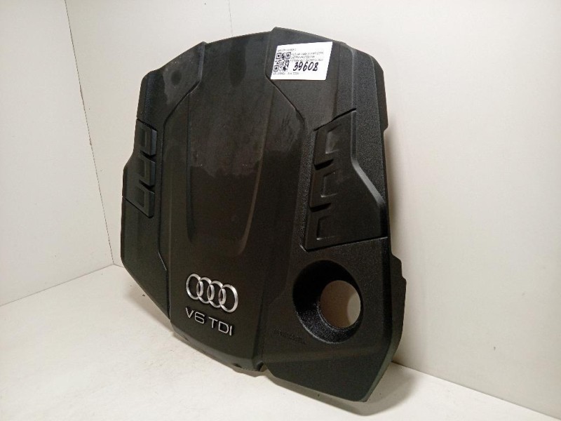 Coperchio Insonorizzante Motore 059103925C COPERCHIO MOTORE Audi A6 4GD Avant 2016
