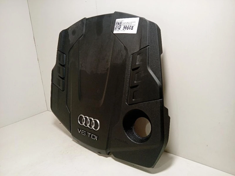 Coperchio Insonorizzante Motore 059103925C COPERCHIO MOTORE Audi A6 4GD Avant 2016