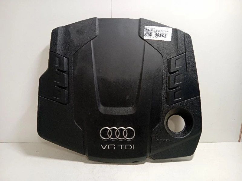 Coperchio Insonorizzante Motore 059103925C COPERCHIO MOTORE Audi A6 4GD Avant 2016