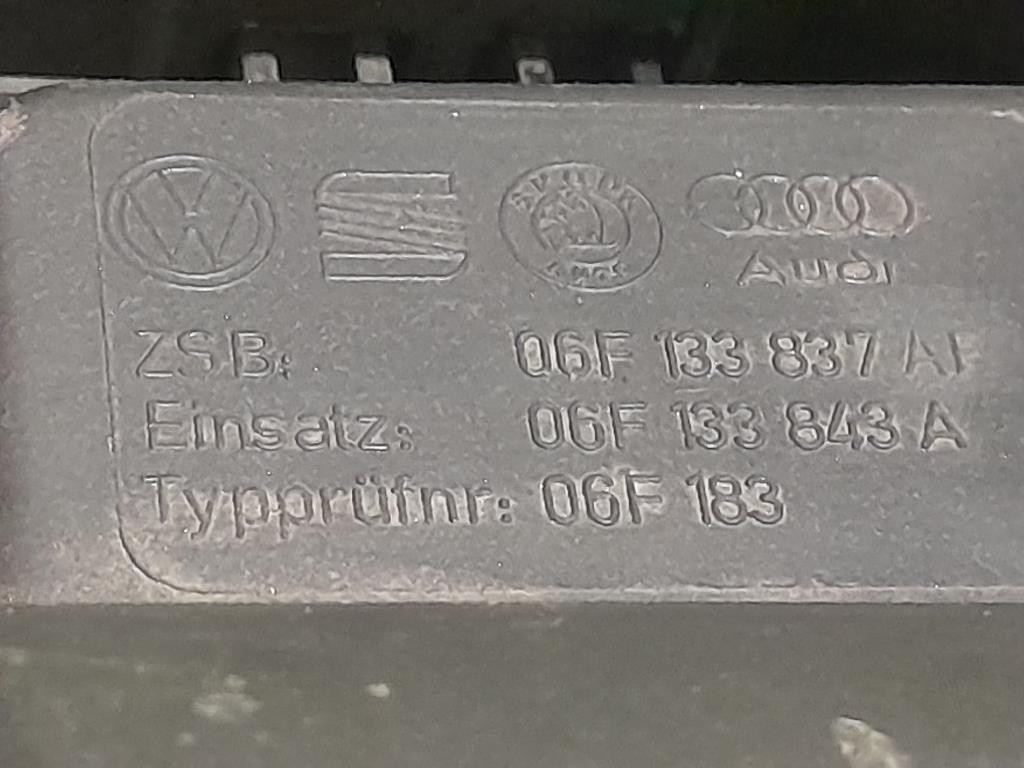 Coperchio Insonorizzante Motore COPERCHIO INSONORIZZANTE MOTORE Audi TT 8J3 2010