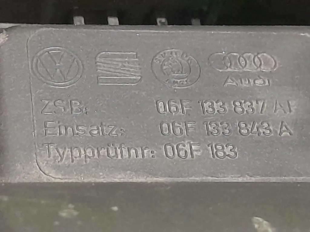 Coperchio Insonorizzante Motore COPERCHIO INSONORIZZANTE MOTORE Audi TT 8J3 2010