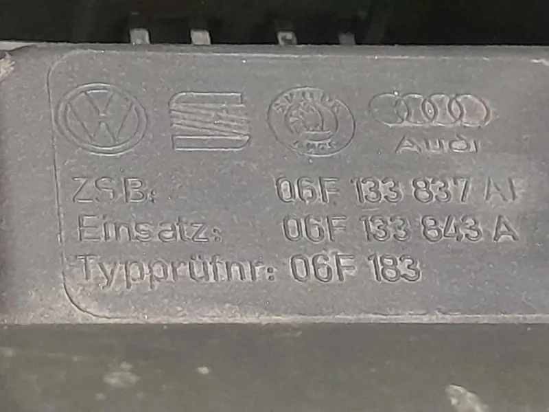 Coperchio Insonorizzante Motore COPERCHIO INSONORIZZANTE MOTORE Audi TT 8J3 2010