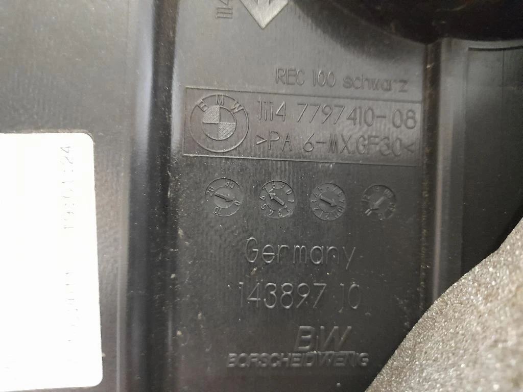 Coperchio Insonorizzante Motore 11147797410 Bmw Serie 1 E87 Berlina 2005