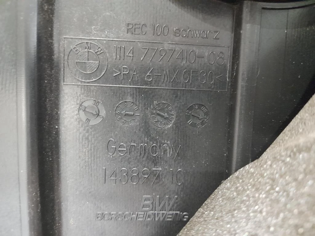 Coperchio Insonorizzante Motore 11147797410 Bmw Serie 3 E90 Berlina 2005