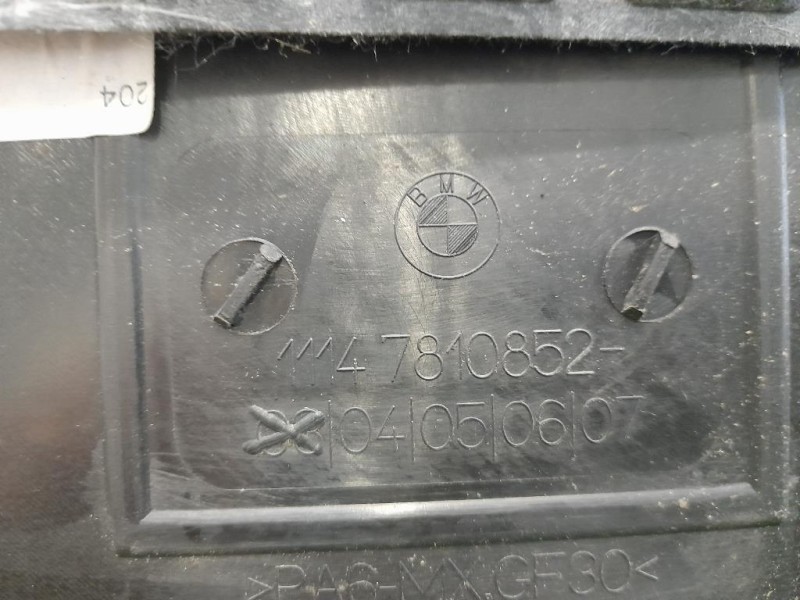 Coperchio Insonorizzante Motore 11147810852 Bmw Serie 3 E92 Coupe 2007