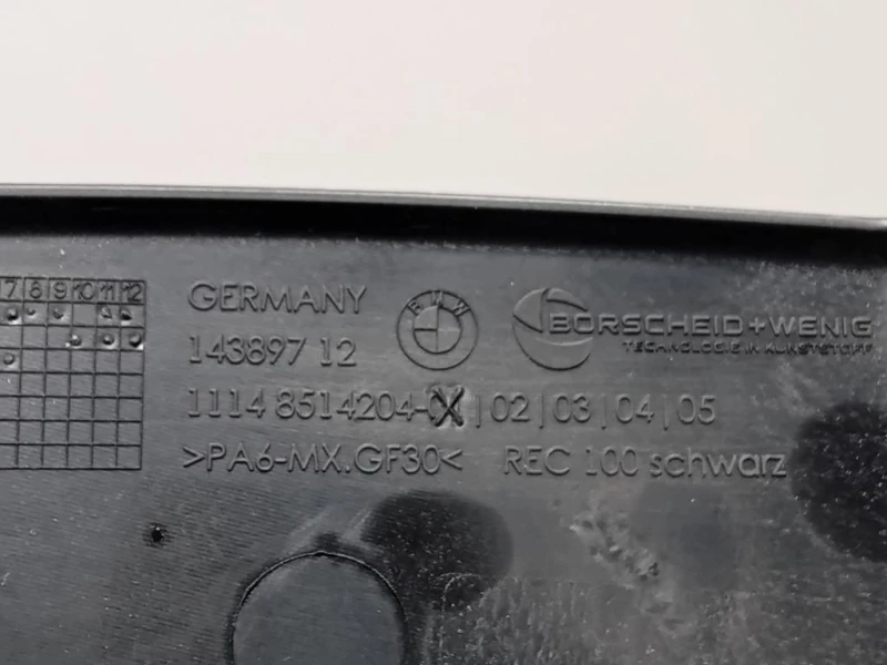 Coperchio Insonorizzante Motore 14389712 Bmw Serie 5 G30 Berlina 2016