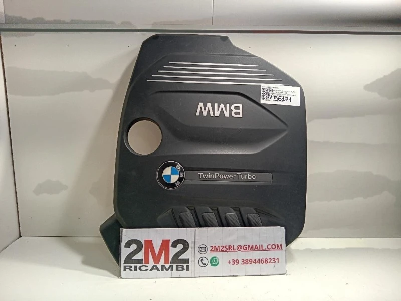 Coperchio Insonorizzante Motore 14389712 Bmw Serie 5 G30 Berlina 2016