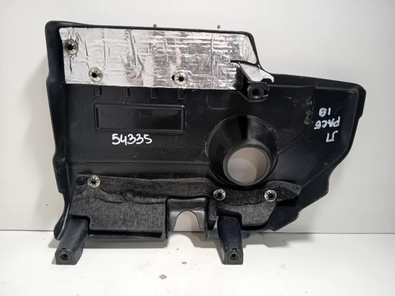 Coperchio Insonorizzante Motore J9C3-6A949-A Jaguar E-pace 2017