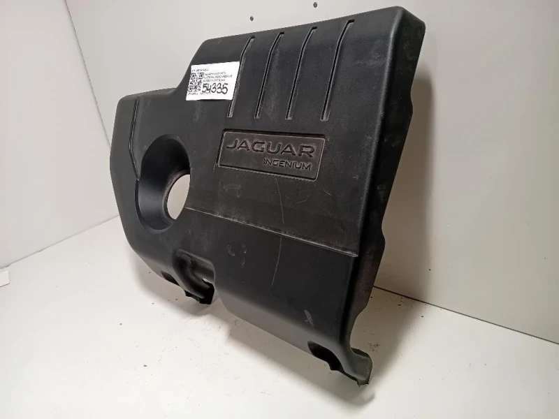 Coperchio Insonorizzante Motore J9C3-6A949-A Jaguar E-pace 2017