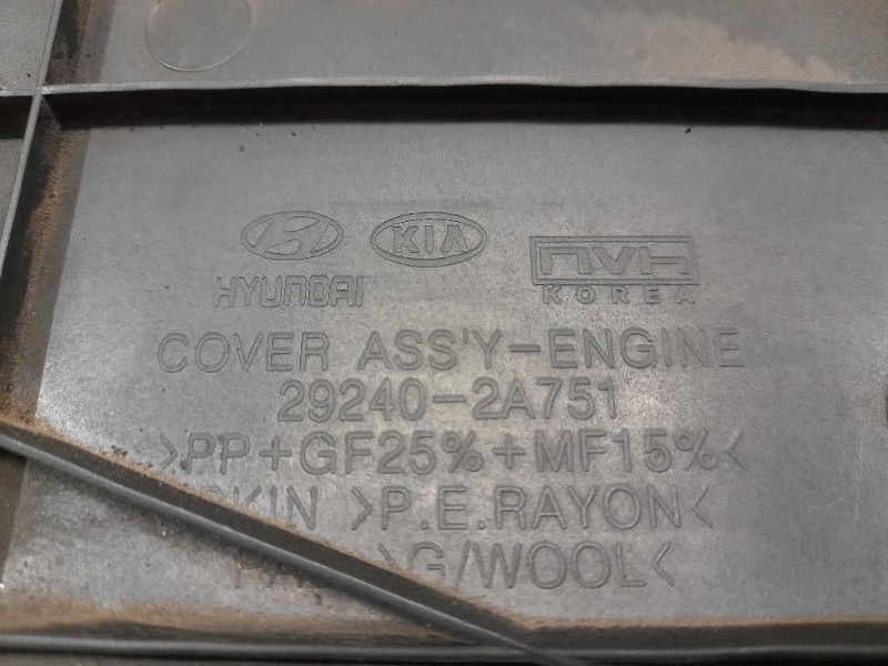Coperchio Insonorizzante Motore 292402A7541 Kia Sportage III 2010