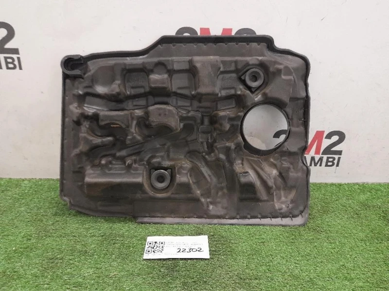 Coperchio Insonorizzante Motore 292402F611 Kia Sportage IV 2016