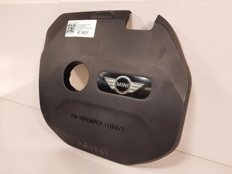 Coperchio Insonorizzante Motore 16208310 Mini MINI Cooper F55 2018