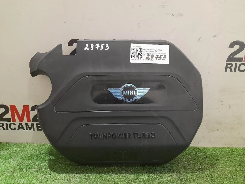 Coperchio Insonorizzante Motore 162083 Mini MINI Cooper F56 2014