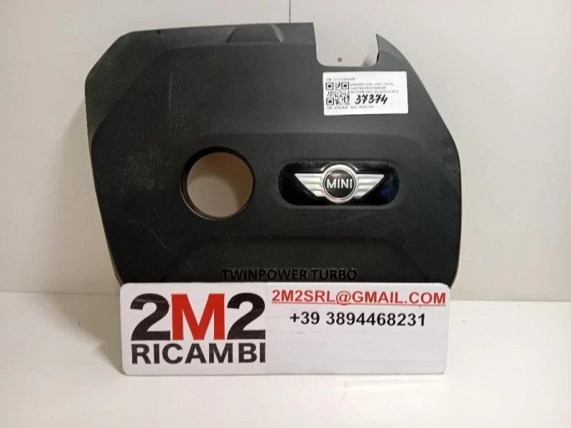 Coperchio Insonorizzante Motore 1112 8601635 Mini MINI ONE F55 2014