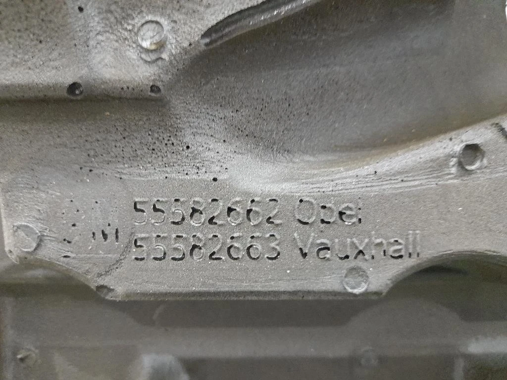 Coperchio Insonorizzante Motore 55582662 Opel Astra K SW 2016