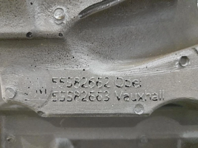 Coperchio Insonorizzante Motore 55582662 Opel Astra K SW 2016