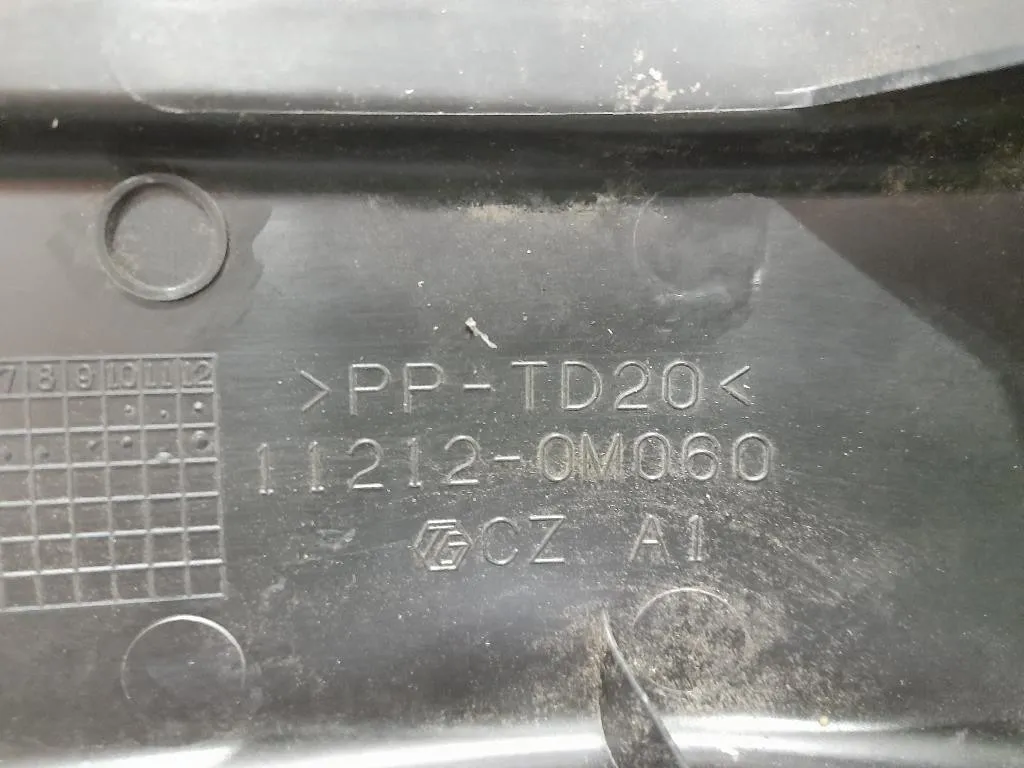 Coperchio Insonorizzante Motore 112122M060 Toyota Yaris IV 2014