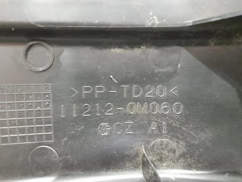 Coperchio Insonorizzante Motore 112122M060 Toyota Yaris IV 2014