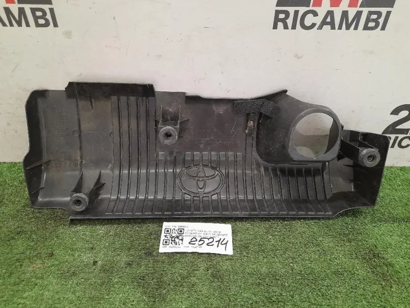 Coperchio Insonorizzante Motore 112122M060 Toyota Yaris IV 2014