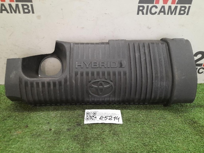 Coperchio Insonorizzante Motore 112122M060 Toyota Yaris IV 2014