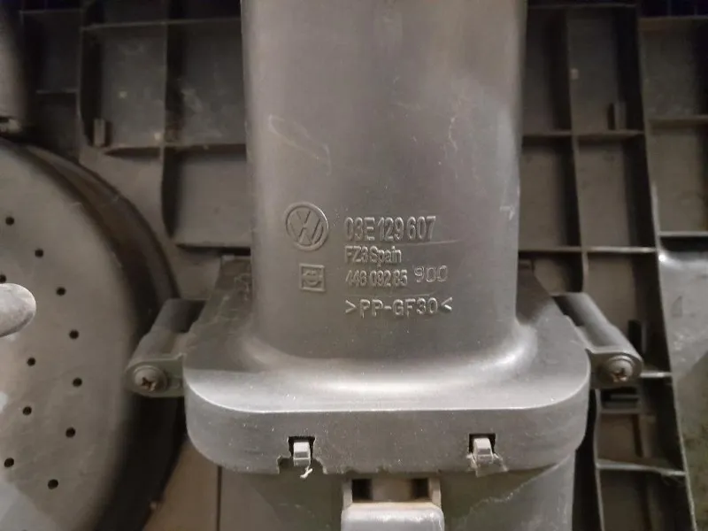 Coperchio Insonorizzante Motore 03E129607 Volkswagen POLO IV 2002