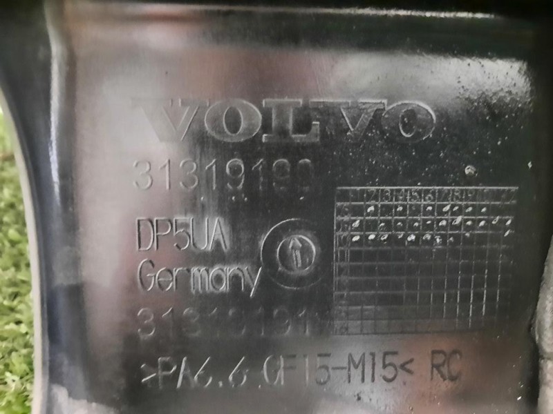 Coperchio Insonorizzante Motore 31319190 Volvo V60 I 2010