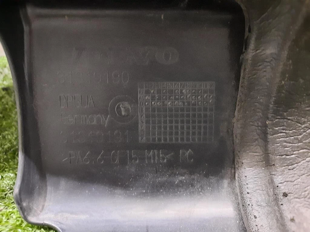 Coperchio Insonorizzante Motore 31319190 Volvo XC60 I 2009