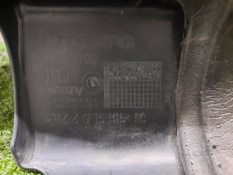 Coperchio Insonorizzante Motore 31319190 Volvo XC60 I 2009