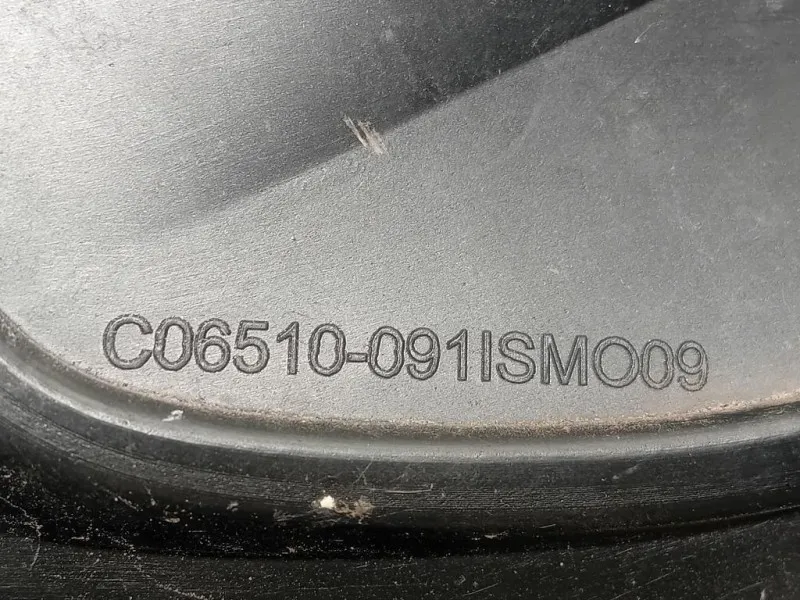 Coperchio LUCE Fendinebbia ANT DX AA36701625 Peugeot 3008 I 2013