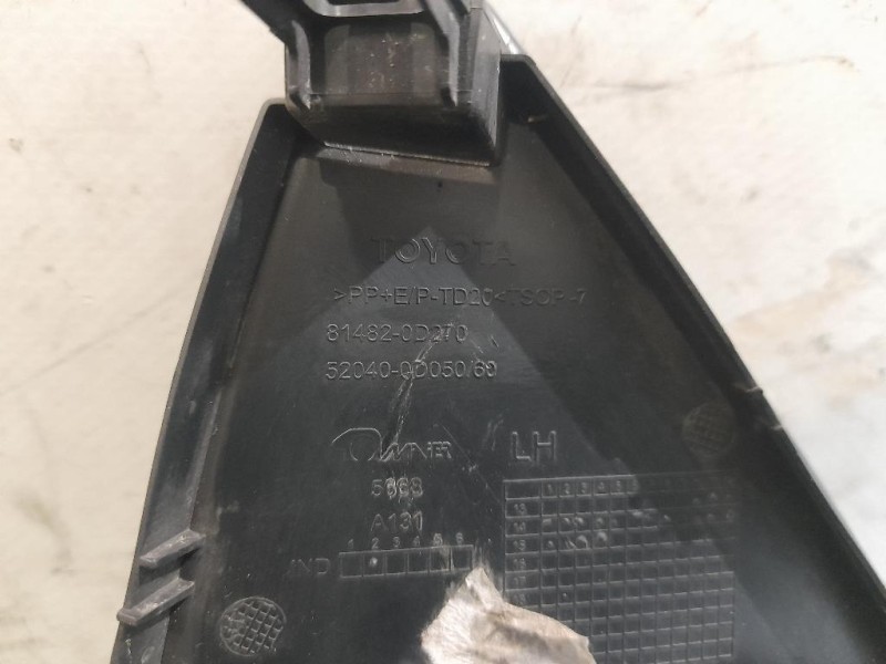 Coperchio LUCE Fendinebbia ANT SX 81483-0D270 Toyota Yaris IV 2012