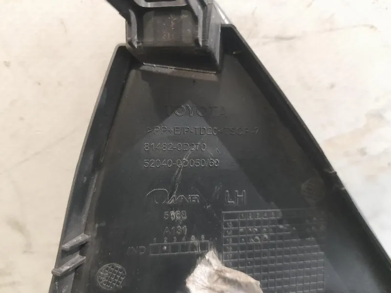 Coperchio LUCE Fendinebbia ANT SX 81483-0D270 Toyota Yaris IV 2012