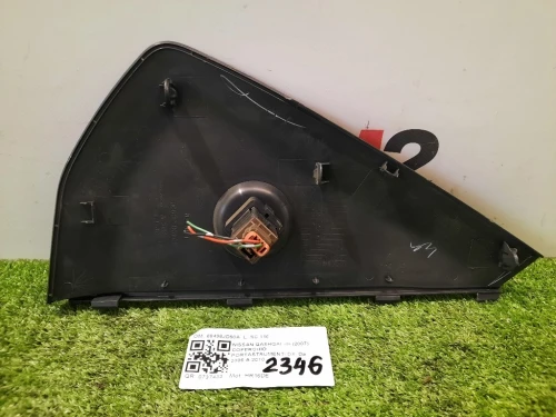 Coperchio Portastrumenti DX 68498JD50A CRUSCOTTO Nissan Qashqai I 2007