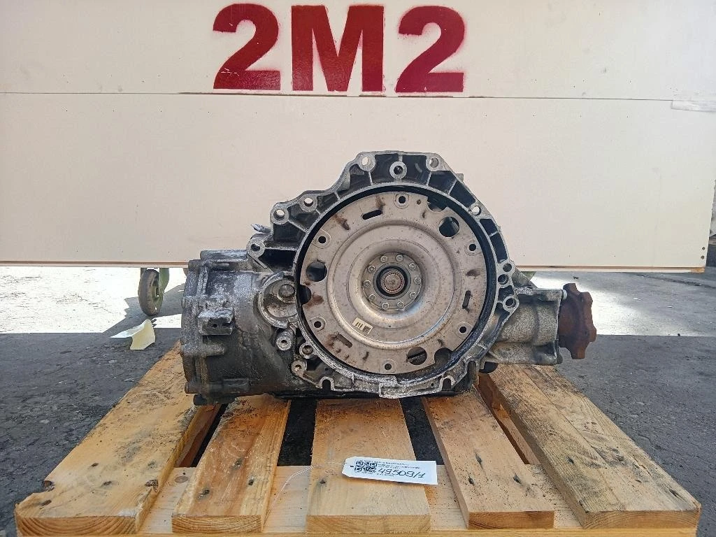 Cambio MSC 0B53000557 MARCE 7 S-AUTOMATICO Audi A5 8T3 2008