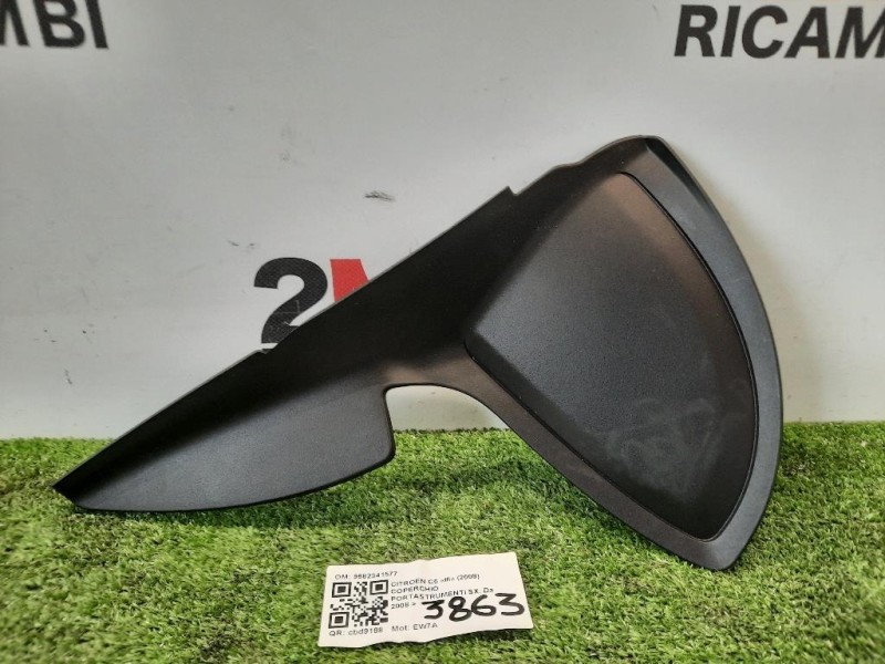 Coperchio Portastrumenti SX 9682341577 CRUSCOTTO COPERCHIO Citroen C5 III 2008