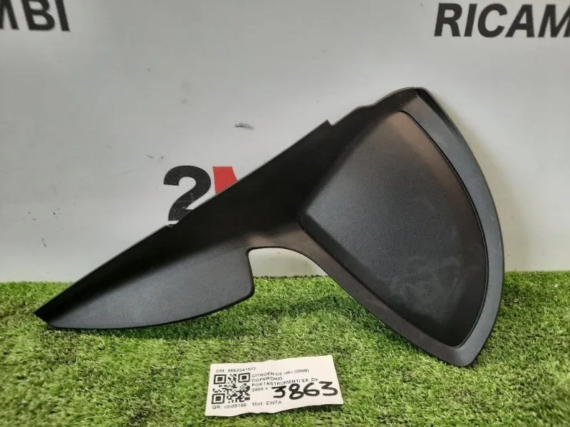 Coperchio Portastrumenti SX 9682341577 CRUSCOTTO COPERCHIO Citroen C5 III 2008