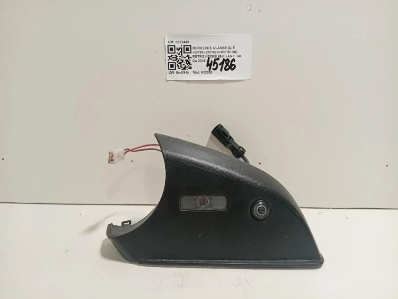 Coperchio Retrovisore INF ANT SX 0023449 Mercedes Classe GLE W166 2015