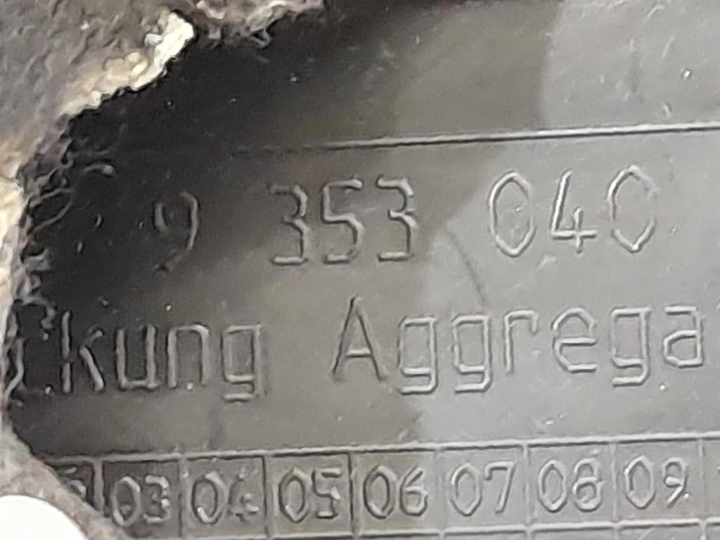 Copertura Batteria 5171-9353040 Bmw Serie 1 F20 Berlina 2015