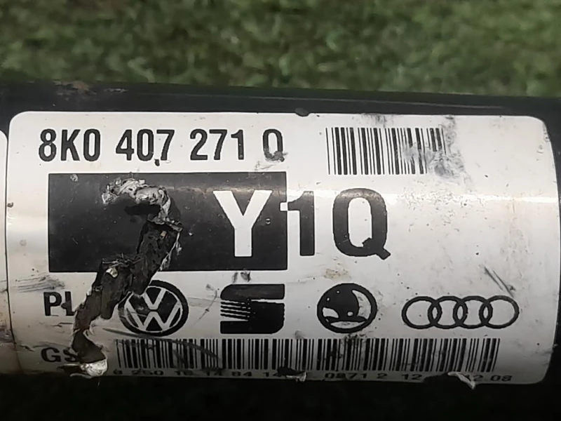 Semiasse ANT DX 8K0407271Q Audi A4 8K5 Avant 2008