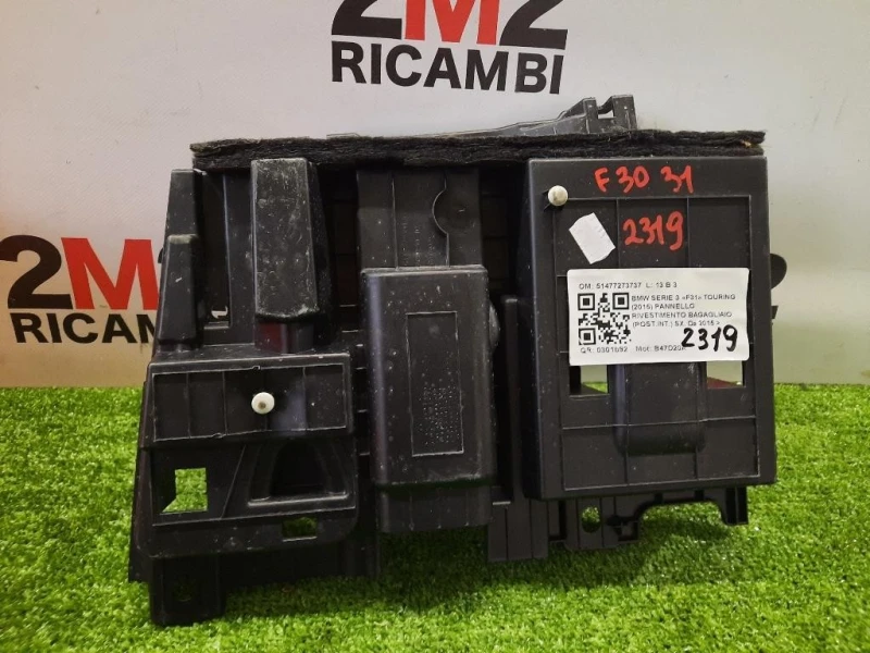 Copertura Batteria 51477239176 Bmw Serie 3 F31 Touring 2015