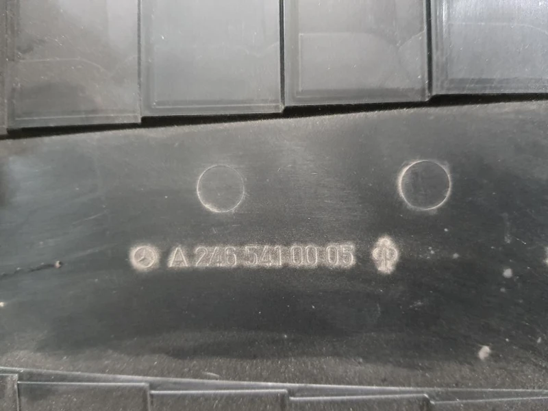 Copertura Batteria A2465410005 Mercedes Classe B W246 2012