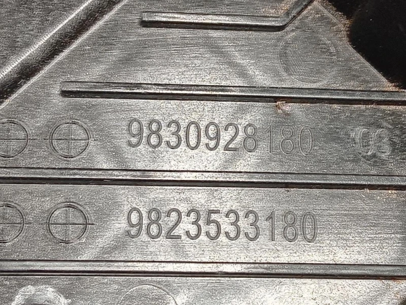 Copertura Batteria 982353180 Opel Corsa F 2019