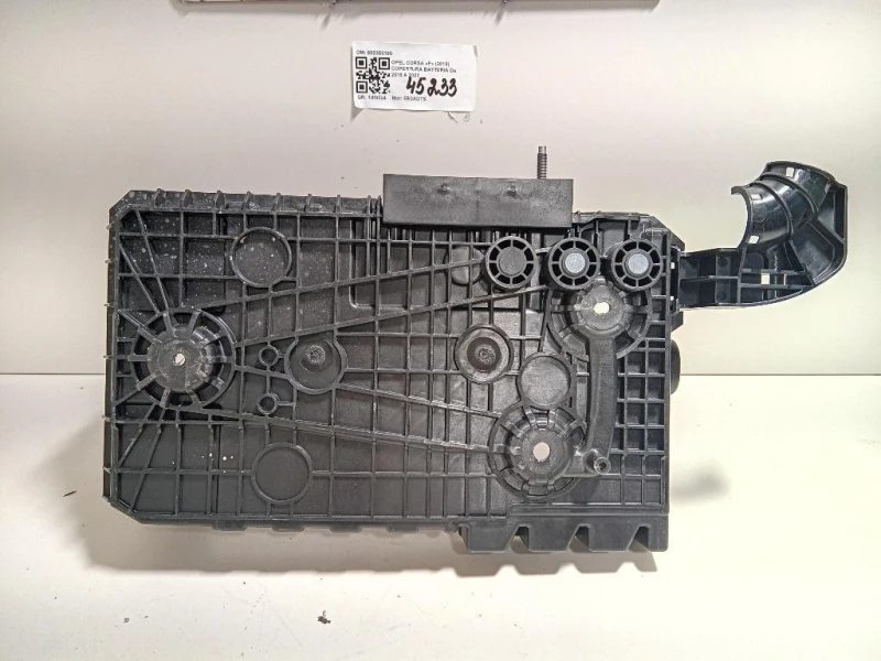 Copertura Batteria 982353180 Opel Corsa F 2019