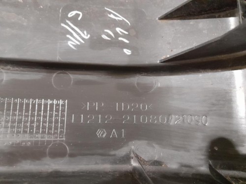 Copertura Batteria 1121221080 Toyota Yaris IV 2014