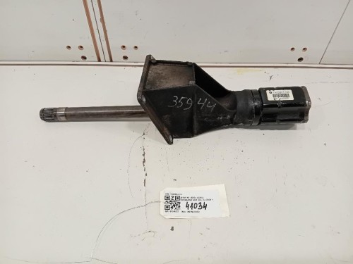 Copertura Impugnatura Bracciolo Porta ANT DX 806824EA1AX Nissan Qashqai II 2014