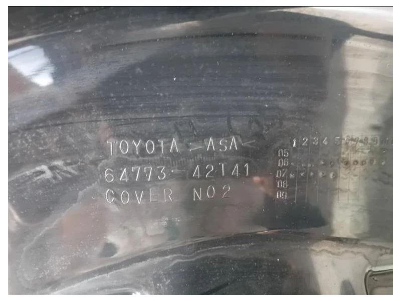 Copertura IN Lamiera Ruota DI Scorta POST 64771-42U1164773-42141 Toyota RAV 4 III 2006