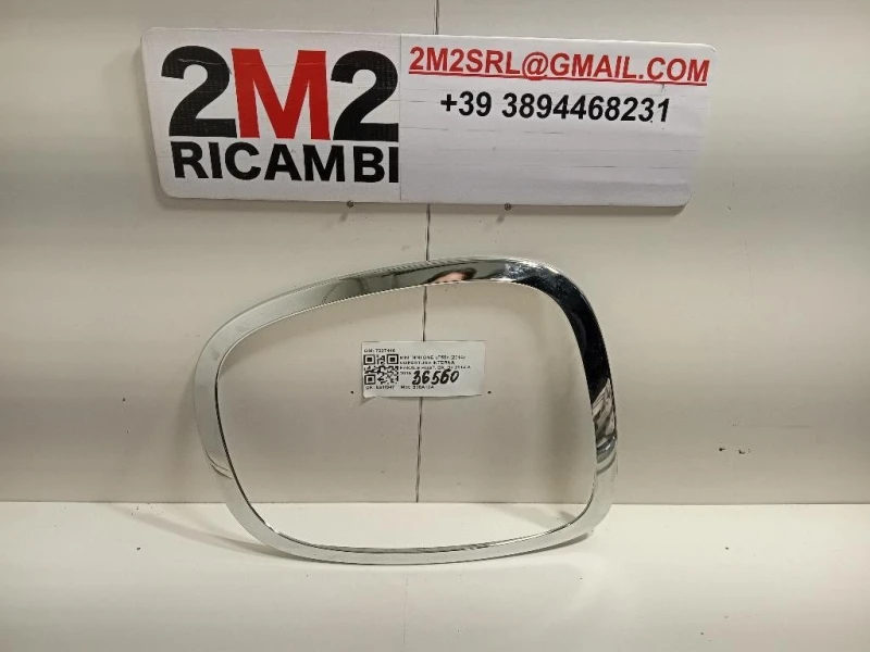 Copertura Interna Fanale POST DX 7297416 Mini MINI ONE F55 2014